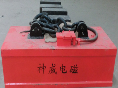 Lifting Electromagnet for Billet, Girder Billet and Slab